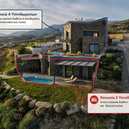 Casa vacanze μαυρόλιθος
