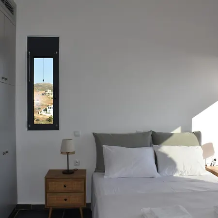 Casa de Férias μαυρόλιθος *